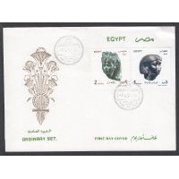 Egipto Sobres Primer Dia FDC Yvert 1483/84 - matasello el cairo