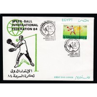 Egipto Sobres Primer Dia FDC Yvert1534 - matasello deportes
