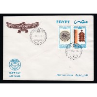 Egipto Sobres Primer Dia FDC Yvert aereo 204/205 - air mail 