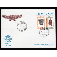 Egipto Sobres Primer Dia FDC Yvert aereo 207/208