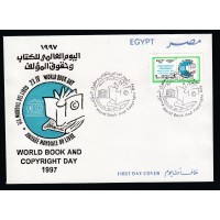 Egipto Sobres Primer Dia FDC Yvert aereo 259 - matasello raro
