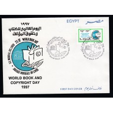 Egipto Sobres Primer Dia FDC Yvert aereo 259 - matasello raro