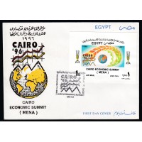 Egipto Sobres Primer Dia FDC Yvert hoja 61 - economic summit