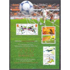 Macao Hojas Yvert Hojas con las series 1013/14 Hong Kong 1098/9 Macao 4005/6 ** Mnh China- Deportes - Fútbol