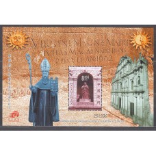 Macao Hojas Yvert 115 ** Mnh Aniversario Construcción Iglesia de S. Paulo