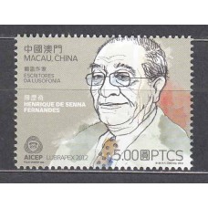 Macao Correo Yvert 1607 ** Mnh Escribano 