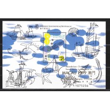 Macao Hojas Yvert 81 ** Mnh 