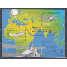 Macao Hojas Yvert 82 ** Mnh Aviones