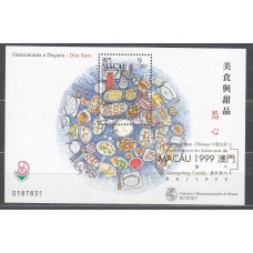 Macao Hojas Yvert 84 ** Mnh Gastronomia