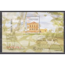 Macao Hojas Yvert 85 ** Mnh 