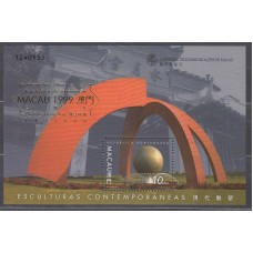 Macao Hojas Yvert 87A ** Mnh 
