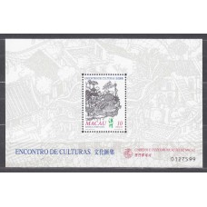 Macao Hojas Yvert 83 ** Mnh Encuentro de culturas