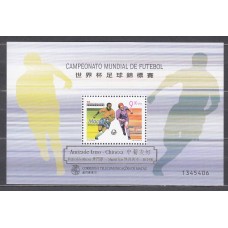 Macao Hojas Yvert 67 ** Mnh Deportes - Fútbol
