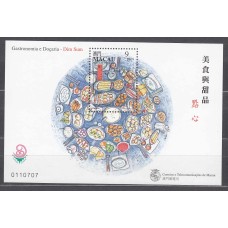 Macao Hojas Yvert 77 ** Mnh Gastronomia