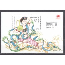 Macao Hojas Yvert 124 ** Mnh Pinturas