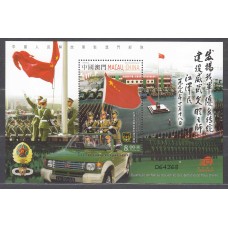 Macao - Hojas Yvert 142 ** Mnh 