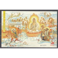 Macao - Hojas Yvert 171 ** Mnh Personajes Literarios 