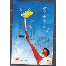 Macao - Hojas Yvert 178 ** Mnh Juegos Olimpicos de Verano en Pekin - Deportes