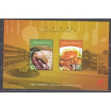 Macao - Hojas Yvert 180 ** Mnh Gastronomia