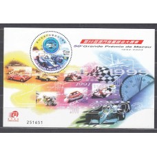 Macao - Hojas Yvert 132 ** Mnh carrera de Motos - Deportes
