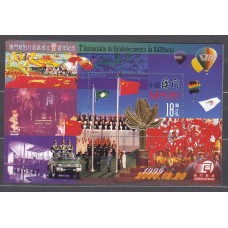 Macao - Hojas Yvert 99 ** Mnh 