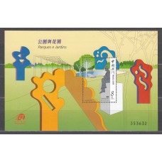 Macao - Hojas Yvert 110 ** Mnh Parques y Jardines