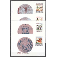 Macao Correo Yvert 1037a Carnet sin Portada ** Mnh Provervios chinos