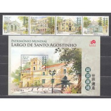 Macao Correo Yvert 1498/1501+Hojita 200 ** Mnh Banca de China