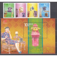 Macao Correo Yvert 1511/14+Hoja 204 ** Mnh Antiguos Aparatos Telfonicos