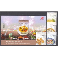 Macao Correo Yvert 1515/18+Hoja 205 ** Mnh Gastronomia