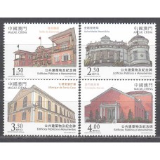Macao Correo Yvert 1530/33 ** Mnh Monumentos