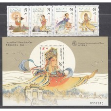 Macao Correo Yvert 899/902+Hoja 52 ** Mnh Mitos y Leyendas