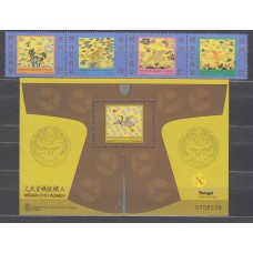 Macao Correo Yvert 916/19+Hoja 61 ** Mnh 
