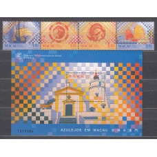 Macao Correo Yvert 931/34+Hoja 65 ** Mnh Azulejos
