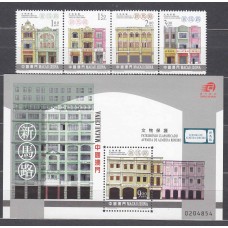 Macao Correo Yvert 992/95+Hoja 90 ** Mnh Arquitectura