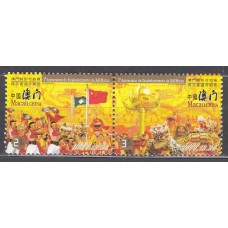 Macao Correo Yvert 1034/35 ** Mnh Banderas