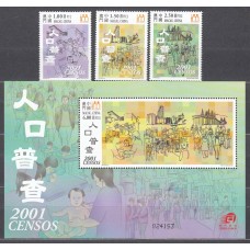 Macao Correo Yvert 1062/64+Hoja 107 ** Mnh 