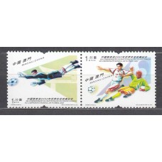 Macao Correo Yvert 1098/99 ** Mnh Deportes - Fútbol