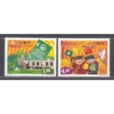 Macao Correo Yvert 1148/49 ** Mnh 