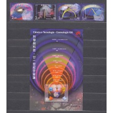 Macao Correo Yvert 1219/22+Hoja 141 ** Mnh Ciencia y Tecnologia