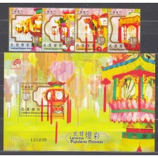 Macao Correo Yvert 1286/89+Hoja 157 ** Mnh 
