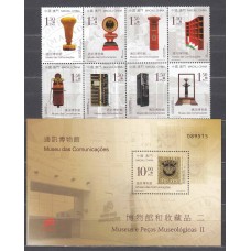 Macao Correo Yvert 1298/1305+Hoja 159 ** Mnh Museo de Comunicaciones