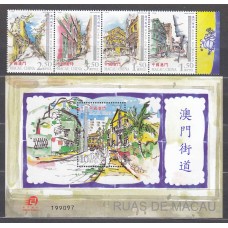 Macao Correo Yvert 1319/22+Hoja 162 ** Mnh Calles de Macao