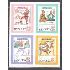 Macao Correo Yvert 1361/64 ** Mnh Provervios Chinos