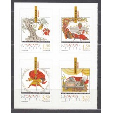 Macao Correo Yvert 1452/55 ** Mnh Proverbios Chinos