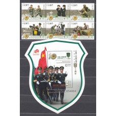 Macao Correo Yvert 1470/75+Hoja 194 ** Mnh 