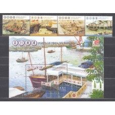 Macao Correo Yvert 1583/86+Hoja 220 ** Mnh Puertos de Pesca - Barcos