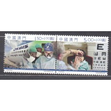 Macao Correo Yvert 1608/9 ** Mnh Medicina