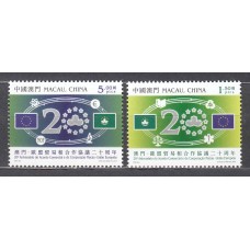 Macao Correo Yvert 1661/62 ** Mnh 