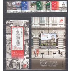 Macao Correo Yvert 1672/75+Hoja 239/40 ** Mnh Aniversario del Correo